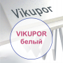 ПВХ вспененный VIKUPOR