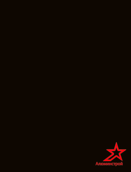 Black G 0512