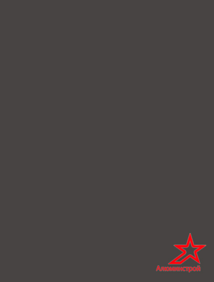 Dusty Grey RAL 7037