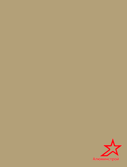 Ivory RAL 1014