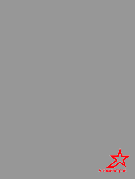 Light Grey RAL 7035