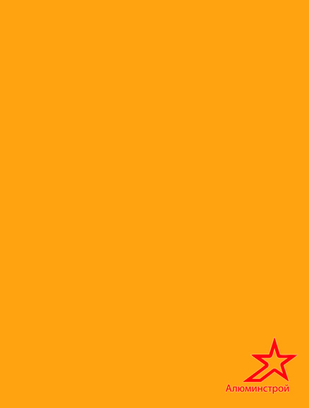 Melon Yellow RAL 1028