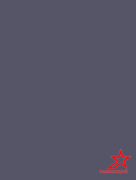 Pigeon Blue RAL 5014