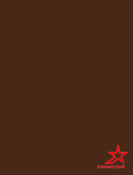 Signal Brown RAL 8002