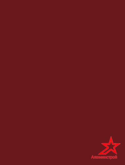 Signal Red RAL 3001