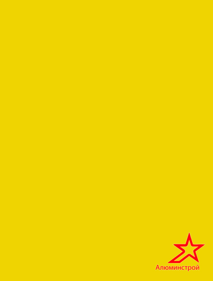 Zinc Yellow RAL 1018