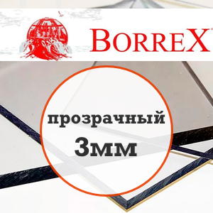 MONOGAL поликарбонат монолитный