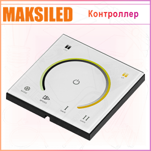 Контроллер ML-CT-CW-WW-Touch