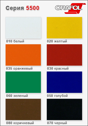 таблица цветов