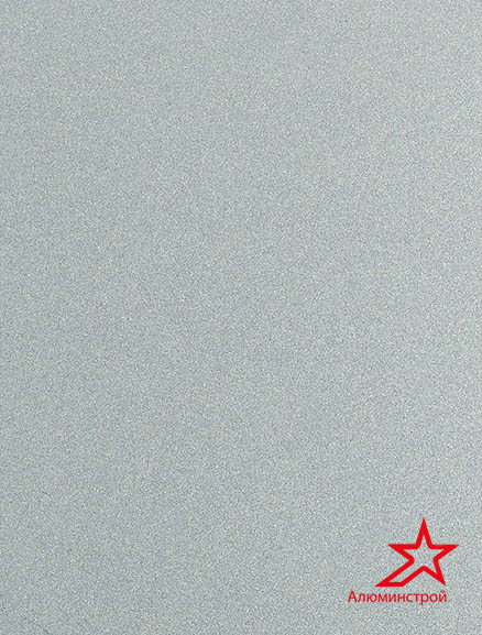 Shining Silver G 0830