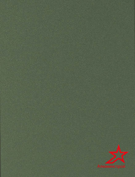 Emerald Silver G 0816