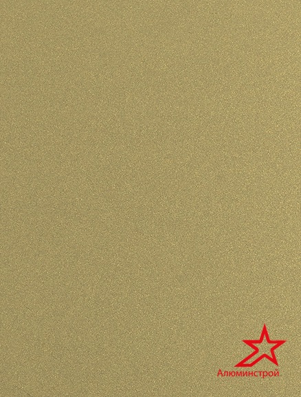 Golden Yellow G 0812
