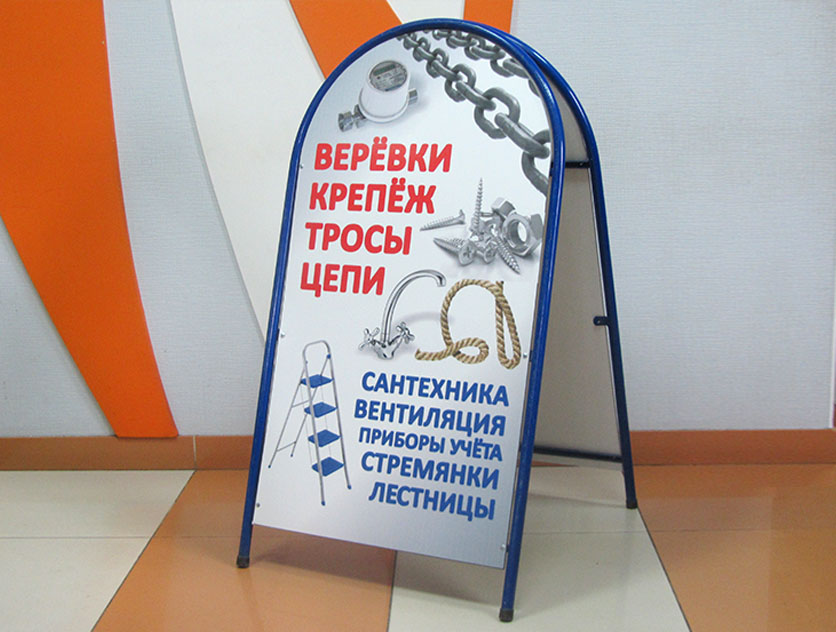 shtender1.jpg shtender1.jpg