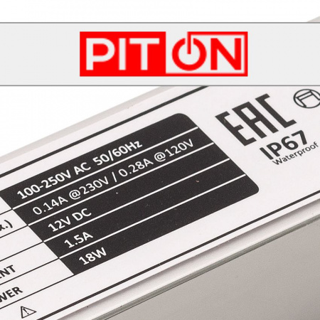 Блок питания PITON в алюминиевом корпусе, серия MKA, IP67, 12V