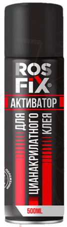 Активатор (ускоритель) ROSFIX